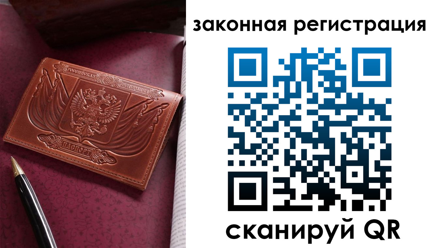 форма 3 в Старой Купавне